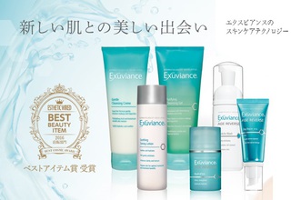 20%OFF!!!! 20%OFF!!!!