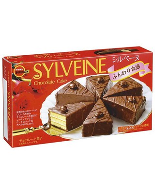 (^^♪ 食いたいぞ! (^^♪ 食いたいぞ!