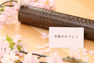 (^^)/ 卒業おめでと~!! (^^)/ 卒業おめでと~!!