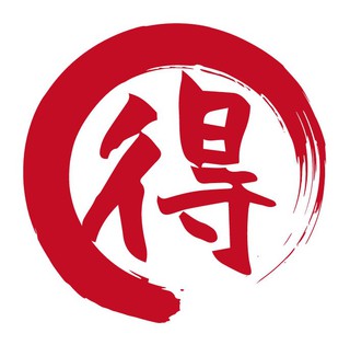 (^^)/ お得!!なんです!! (^^)/ お得!!なんです!!