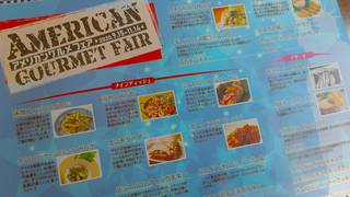(^^)/ 食った食った♪♪ (^^)/ 食った食った♪♪