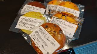 (^^)/ おめでとうございます!! (^^)/ おめでとうございます!!