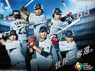…WBC。。残念でした。。 …WBC。。残念でした。。