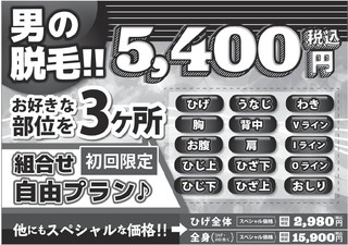 (T_T) …ポルターガイスト!? (T_T) …ポルターガイスト!?