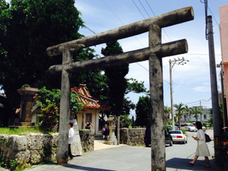 はりみず御嶽と宮古神社 はりみず御嶽と宮古神社