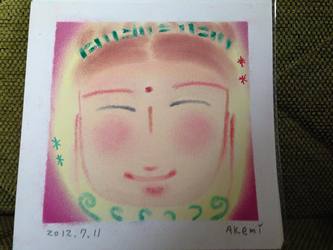 アーティストリレーバトン5日目☆最終回 アーティストリレーバトン5日目☆最終回