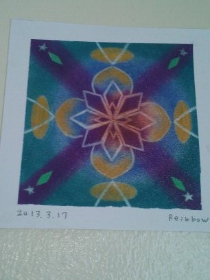 新しい次元が開く☆マンダラアート 新しい次元が開く☆マンダラアート