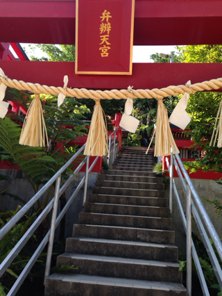 沖宮☆末吉宮☆弁財天 沖宮☆末吉宮☆弁財天