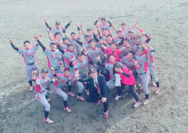第97回九州地区大学野球選手権南部九州ブロック大会・沖縄地区予選について 第97回九州地区大学野球選手権南部九州ブロック大会・沖縄地区予選について