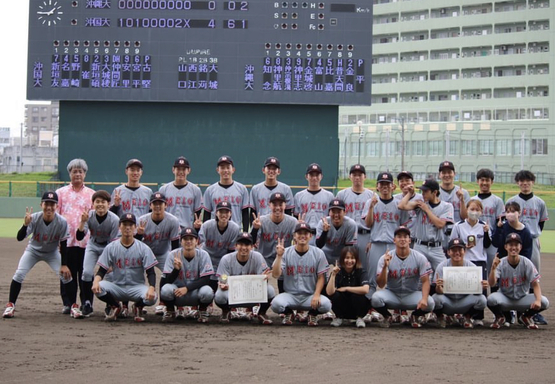 第25回沖縄県大学野球フレッシュリーグについて 第25回沖縄県大学野球フレッシュリーグについて