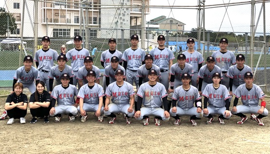第109回九州地区大学野球選手権南部九州ブロック大会・沖縄地区予選について 第109回九州地区大学野球選手権南部九州ブロック大会・沖縄地区予選について