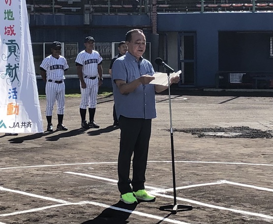 第110回九州地区大学野球選手権南部九州ブロック大会・沖縄地区予選 開会式 特別協賛社あいさつ・始球式 第110回九州地区大学野球選手権南部九州ブロック大会・沖縄地区予選 開会式 特別協賛社あいさつ・始球式