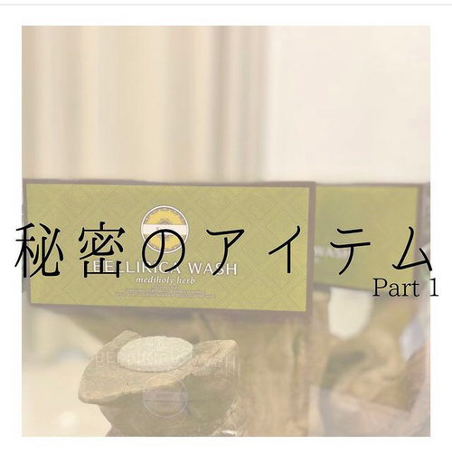 飲み会の救世主 飲み会の救世主