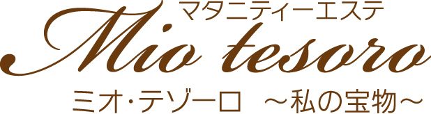 マタニティーエステ、妊婦 マタニティーエステ、妊婦