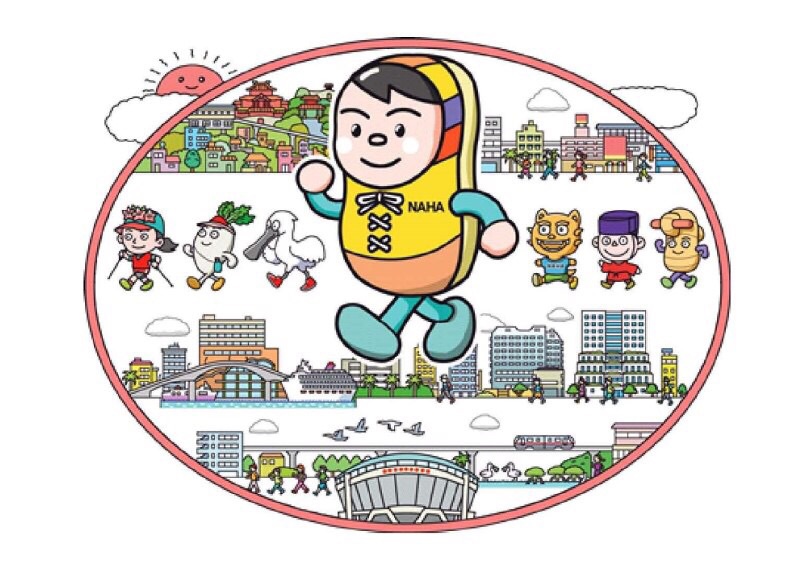 \ ひやみかち なは ウォーク2015 / ★ 申込は10月23日(金)までです ‼︎ ★ \ ひやみかち なは ウォーク2015 / ★ 申込は10月23日(金)までです ‼︎ ★