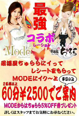 9月のイベント情報です☆