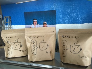 新しい日々の始まり!!Day 新しい日々の始まり!!Day