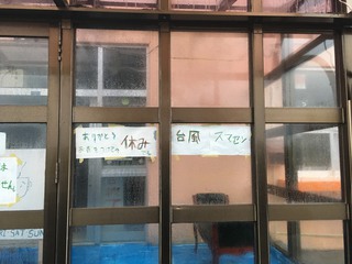 リンジーボーイズ!!Day リンジーボーイズ!!Day