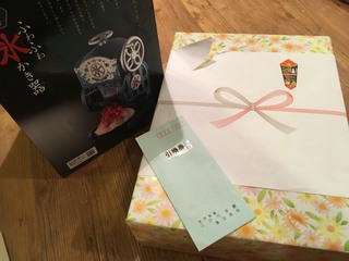 濃縮モヒカン。。Day 濃縮モヒカン。。Day