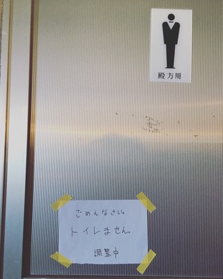 台湾!ワンデイ!!Day 台湾!ワンデイ!!Day
