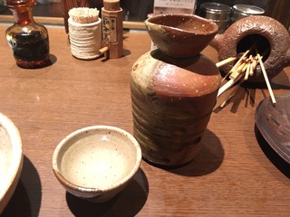 ごちそうさま!!Day ごちそうさま!!Day