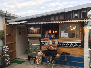 好きな感じ!!Day 好きな感じ!!Day