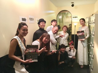 ミナトtheオーケストラ2019ライブ初め!!Day ミナトtheオーケストラ2019ライブ初め!!Day