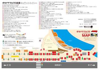 見るアホゥ、時々、踊るアホゥ。。Day 見るアホゥ、時々、踊るアホゥ。。Day