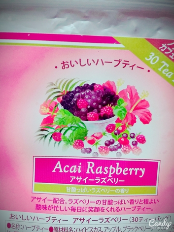 ♡ハーブティー♡ ♡ハーブティー♡