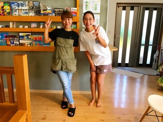 ワイワイしてます ワイワイしてます