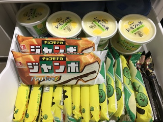 毎日暑いです 毎日暑いです