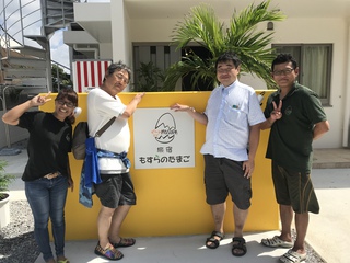 三連休の中日! 三連休の中日!
