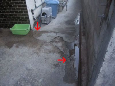 お疲れさま
