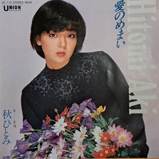 5月入荷(1)沖縄県 那覇市レコード店 5月入荷(1)沖縄県 那覇市レコード店