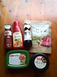 韓国で買ったもの2014 韓国で買ったもの2014