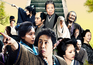 良きも悪きも人情なり 良きも悪きも人情なり