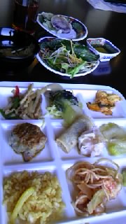 1/19(土)ユインチホテル