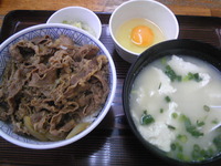 2009年05月18日