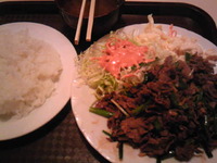 2009年10月11日