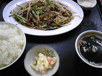 2009年10月12日
