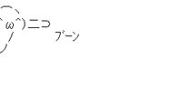 2009年02月28日