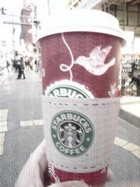 2008年12月25日