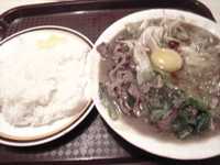 2009年02月18日