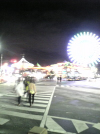 2009年03月28日