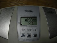体内年齢・・・ 2008/01/05 14:53:41