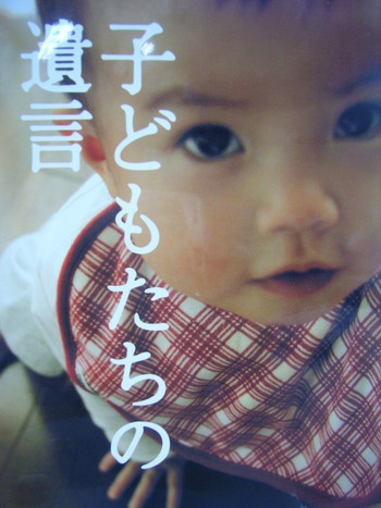 2010年01月18日