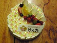 感謝記念日 2008/06/26 21:31:17