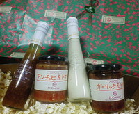 美味しい贈り物 2007/06/07 19:40:01