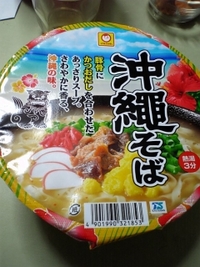 夜食