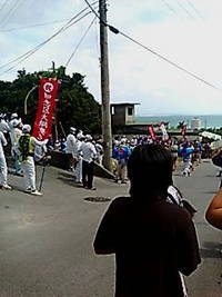 知念区大綱引き